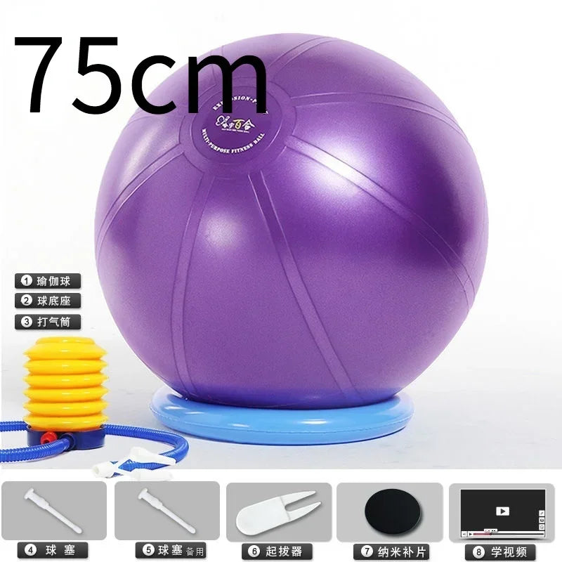 Anti-Burst Yoga Ball with Stability Base