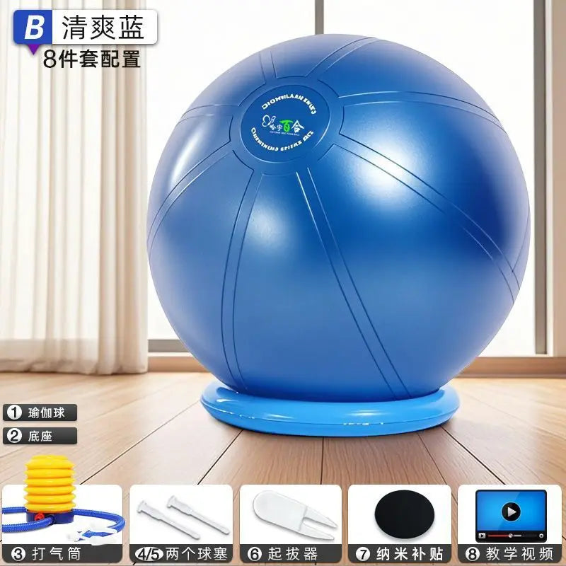 Anti-Burst Yoga Ball with Stability Base