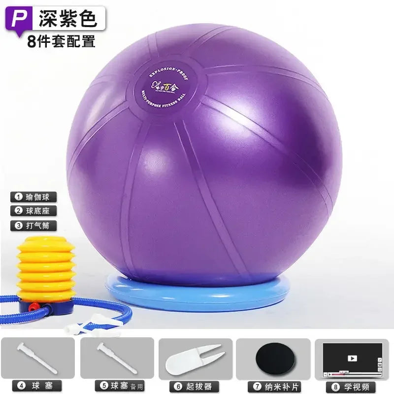 Anti-Burst Yoga Ball with Stability Base