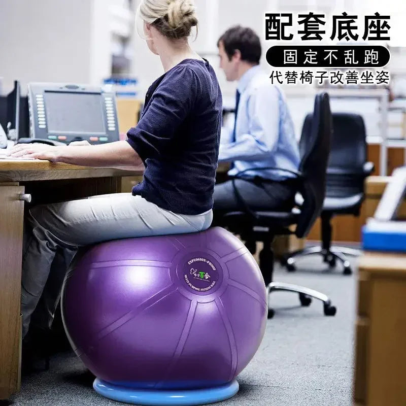Anti-Burst Yoga Ball with Stability Base
