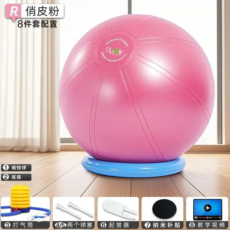 Anti-Burst Yoga Ball with Stability Base