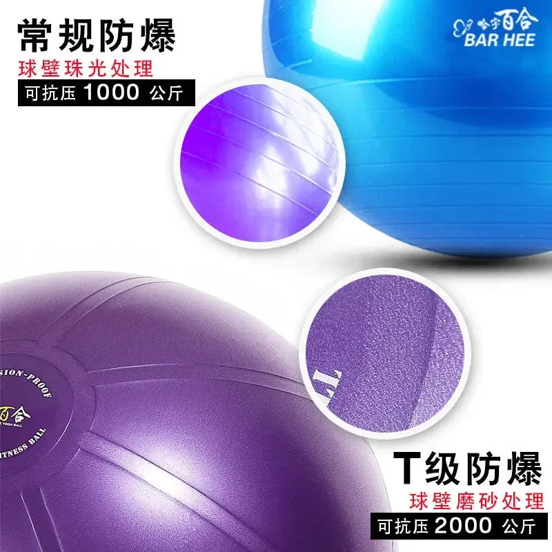 Anti-Burst Yoga Ball with Stability Base