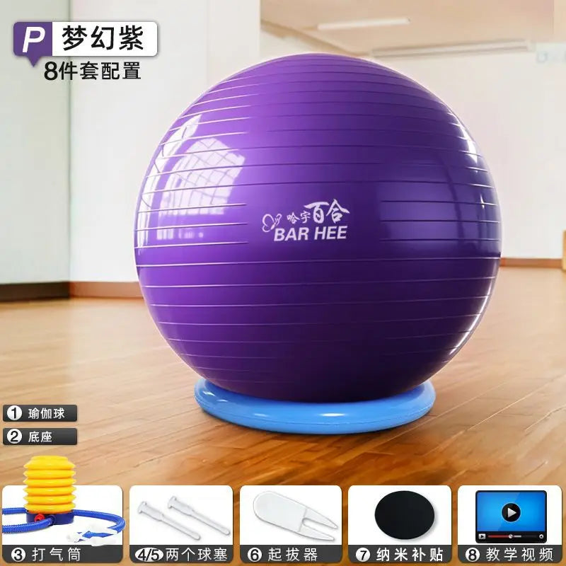 Anti-Burst Yoga Ball with Stability Base