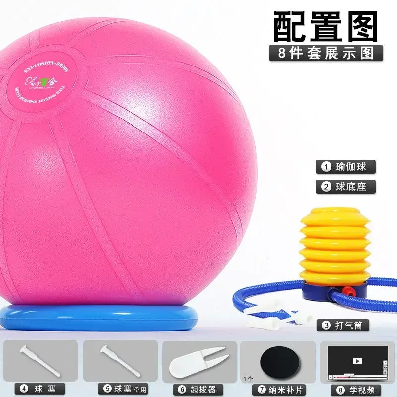 Anti-Burst Yoga Ball with Stability Base