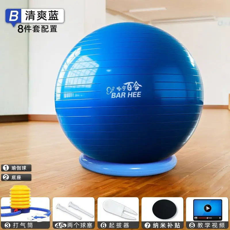Anti-Burst Yoga Ball with Stability Base