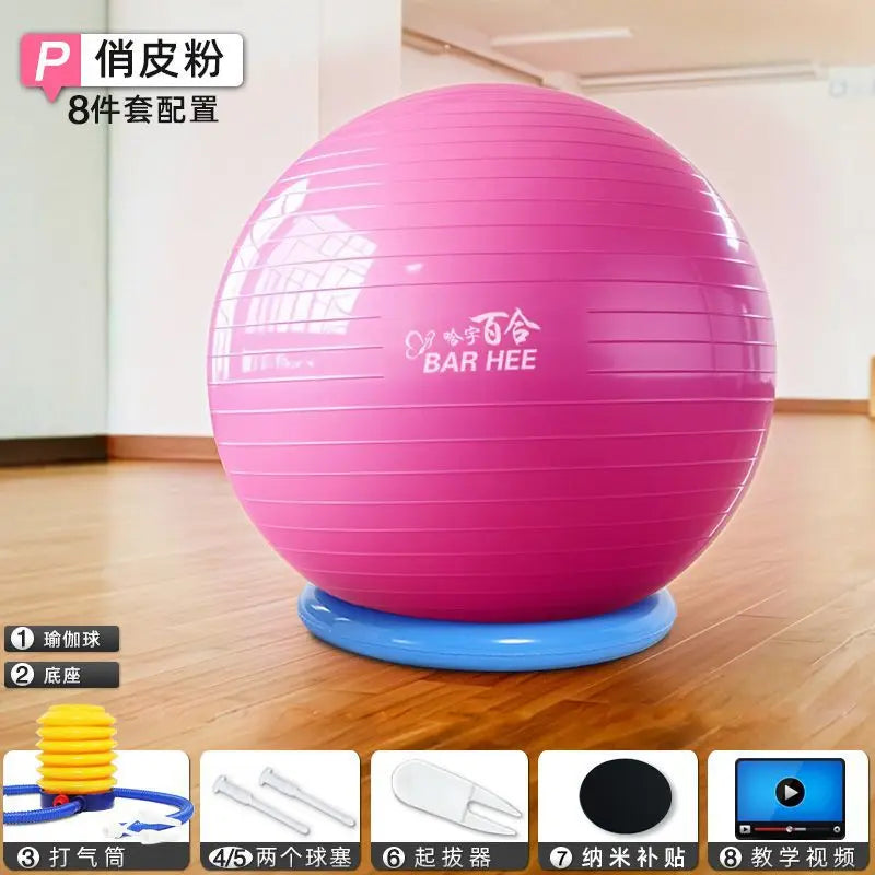 Anti-Burst Yoga Ball with Stability Base